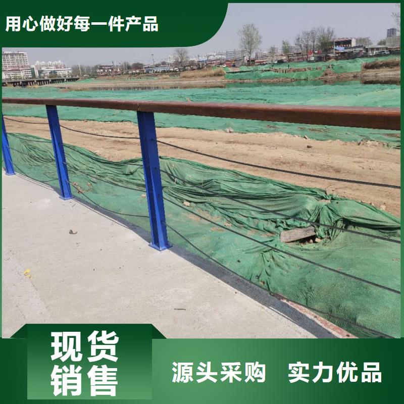 2025報價快的#橋梁護欄欄桿#廠家