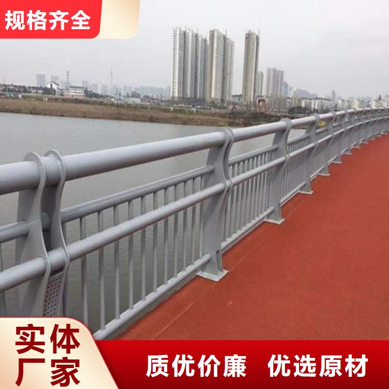批發(fā)隔離護欄找鑫潤通不銹鋼制品有限公司