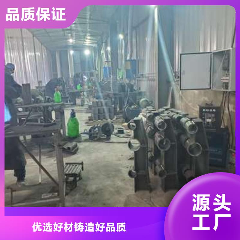 優質201不銹鋼碳素鋼復合管