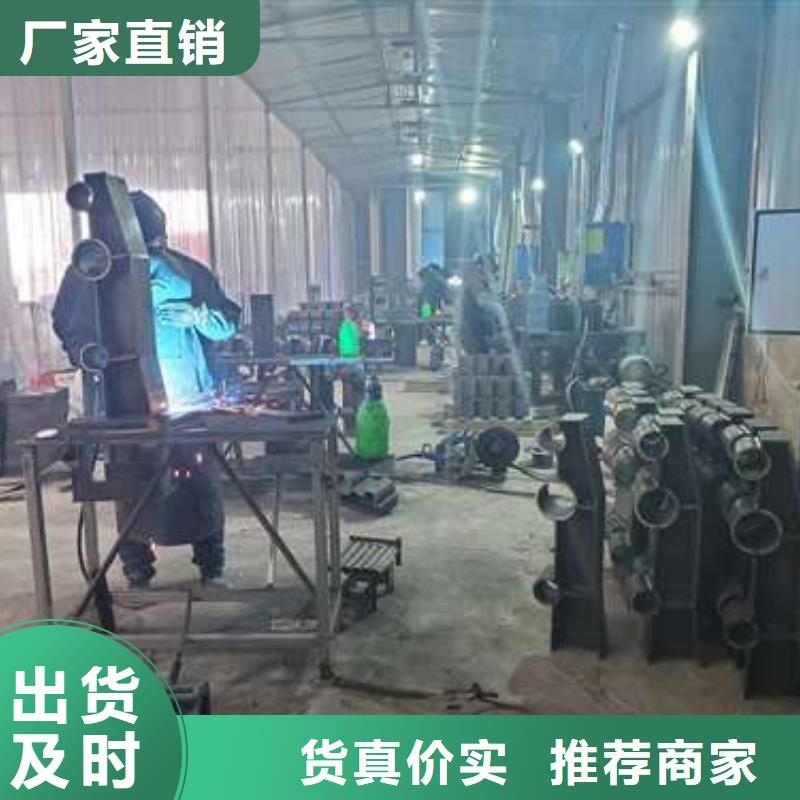 找304不銹鋼碳素鋼復合管護欄廠家選鑫潤通不銹鋼制品有限公司