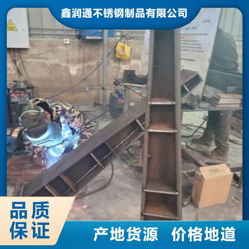 價格低的公路防撞護欄現貨廠家