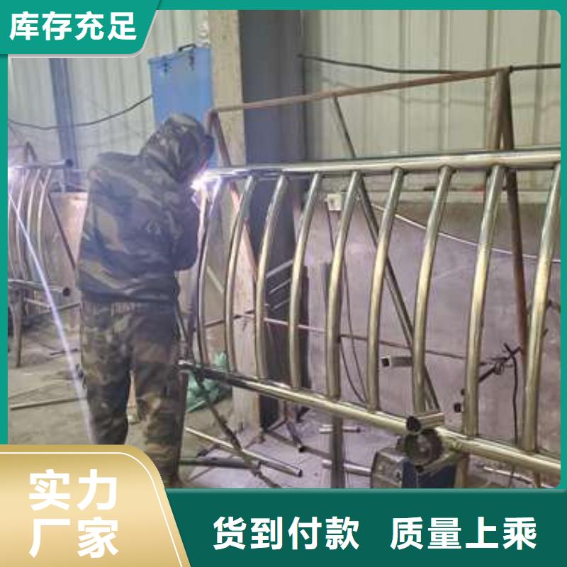 橋梁護欄不銹鋼-橋梁護欄不銹鋼放心