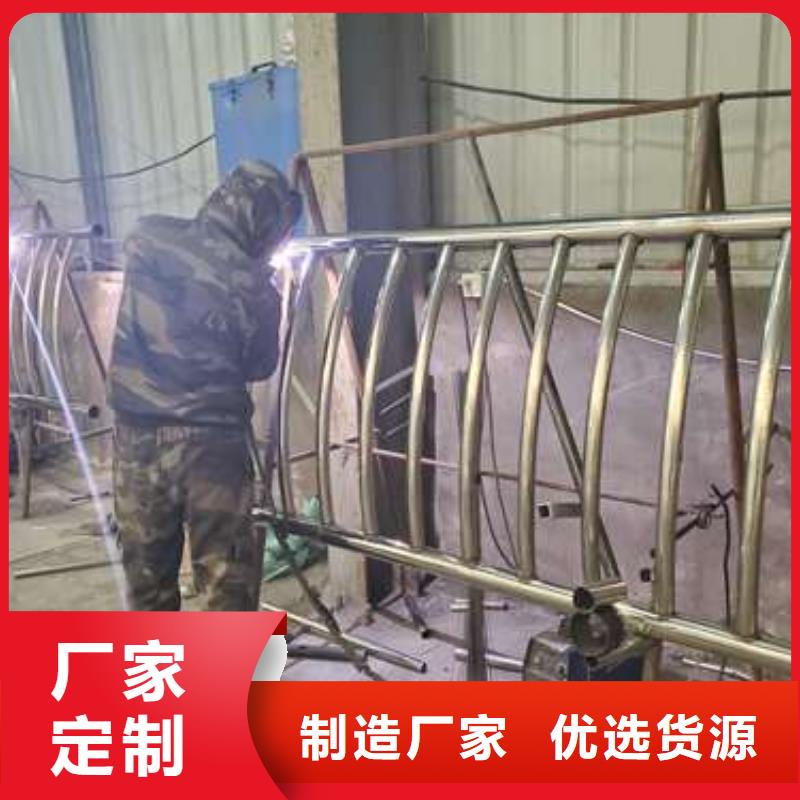 常年供應二橫梁防撞護欄-省心