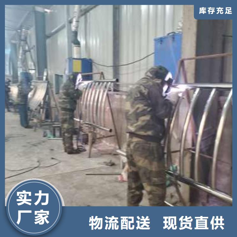 三橫梁防撞欄桿批發零售