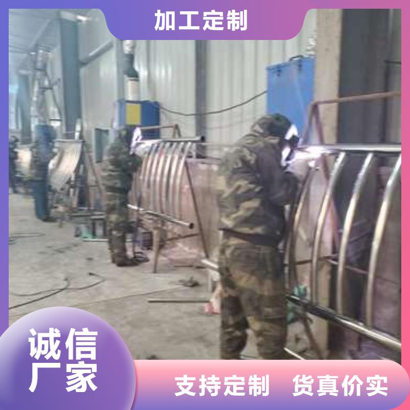 政道路護欄可靠滿意