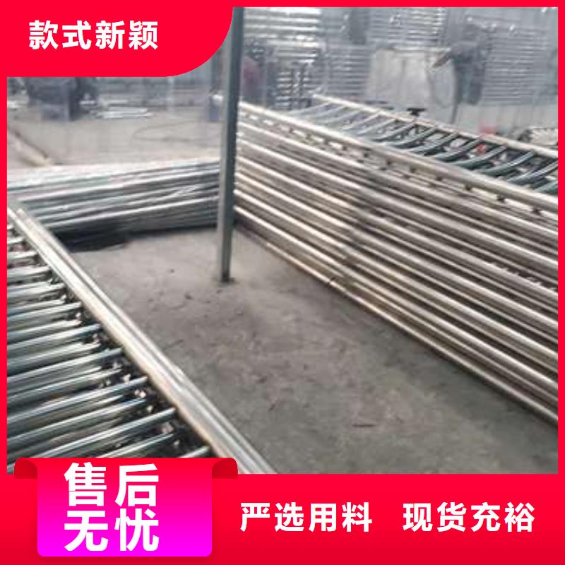 不銹鋼立交橋防撞護欄廠家好口碑