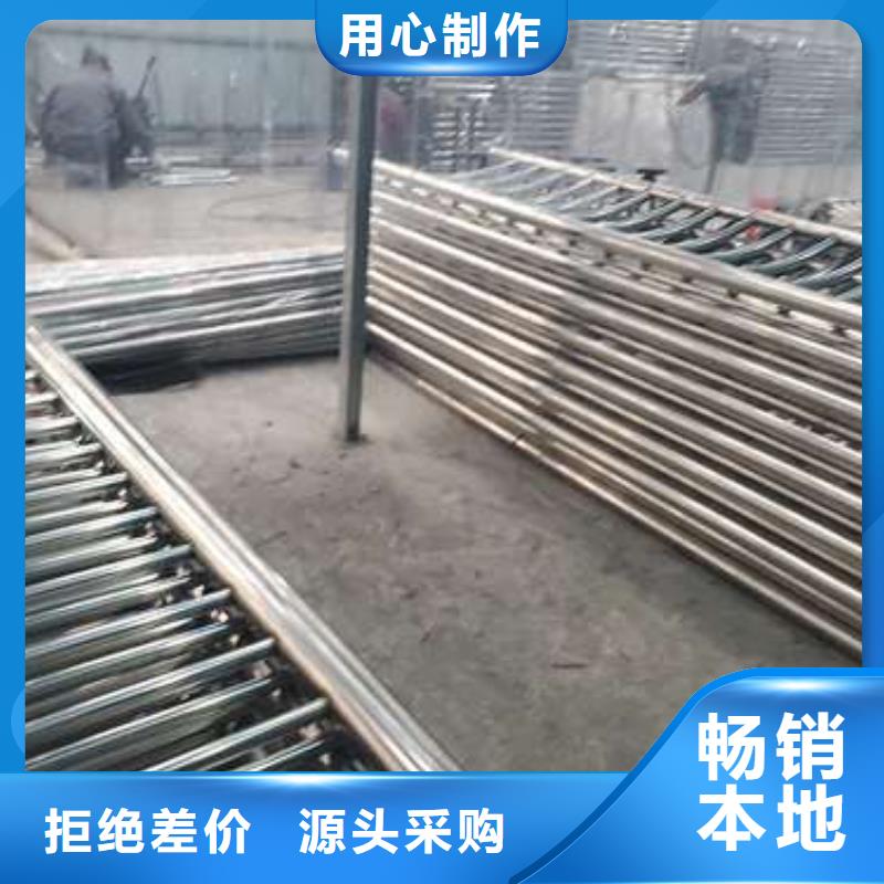 道路不銹鋼護(hù)欄原廠直銷