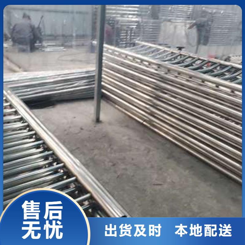 價格低的屯昌縣304不銹鋼復合管護欄生產廠家