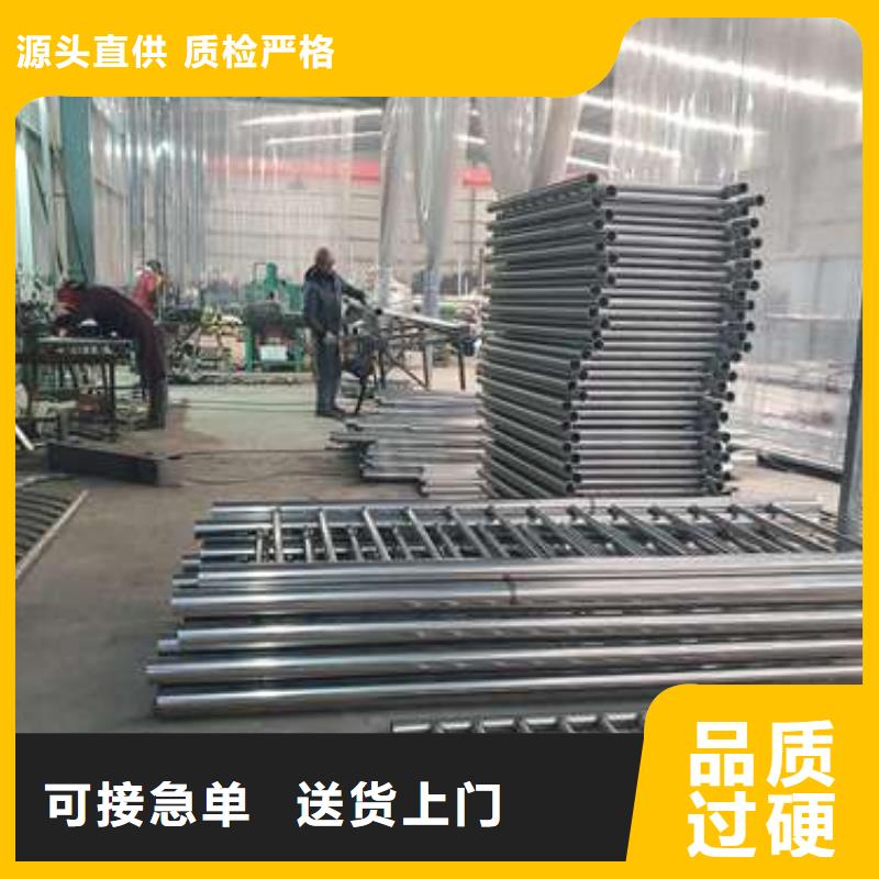 站臺(tái)防護(hù)隔離欄桿自有工廠