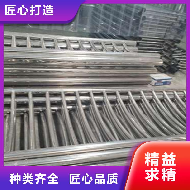 圓管防撞欄桿企業(yè)-經(jīng)營豐富