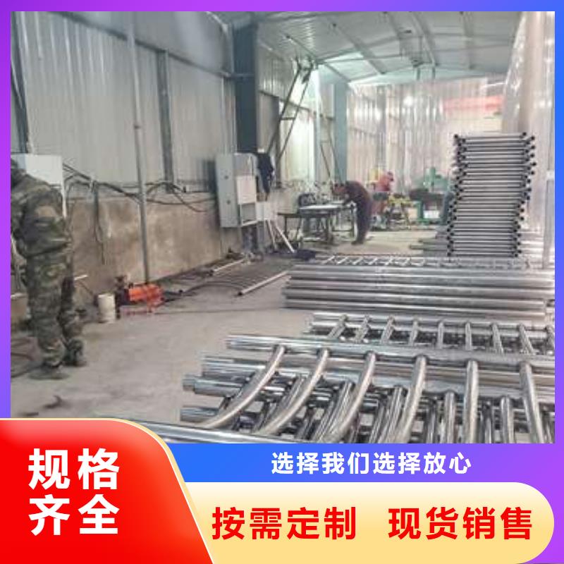 #景觀橋梁護欄#-質(zhì)優(yōu)價廉