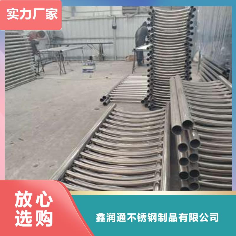 值得信賴的不銹鋼燈光護欄公司