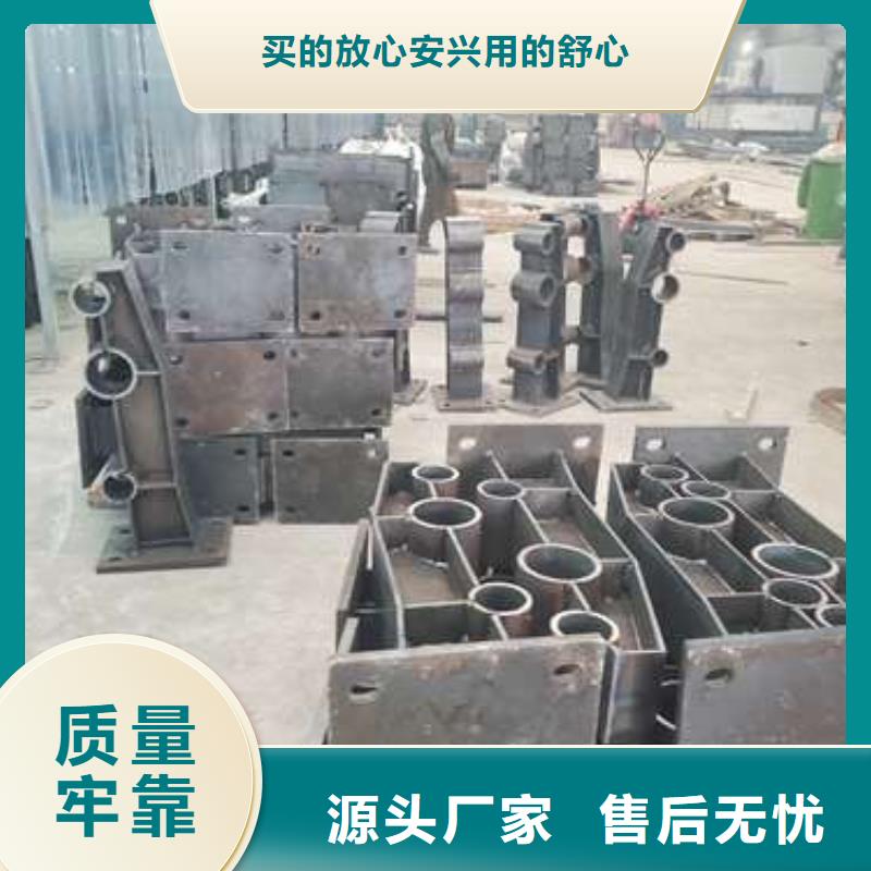 信譽(yù)好的防撞護(hù)欄廠家