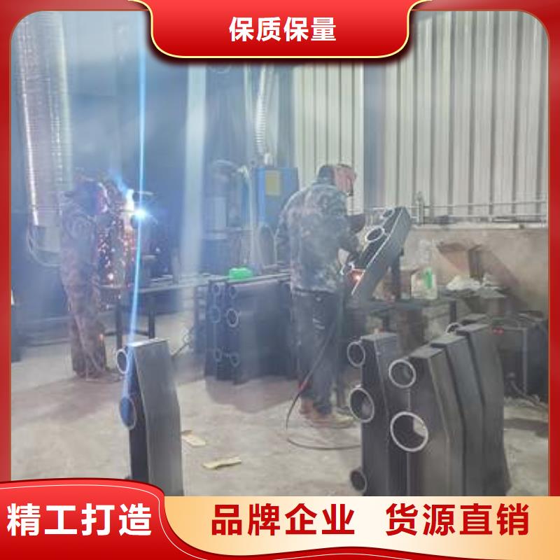 護欄欄桿廠家現貨銷售