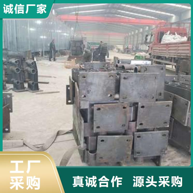 護欄欄桿廠家現貨銷售