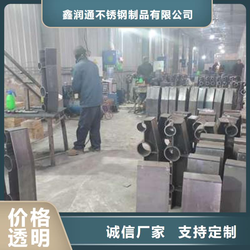 景觀橋梁護欄加工廠