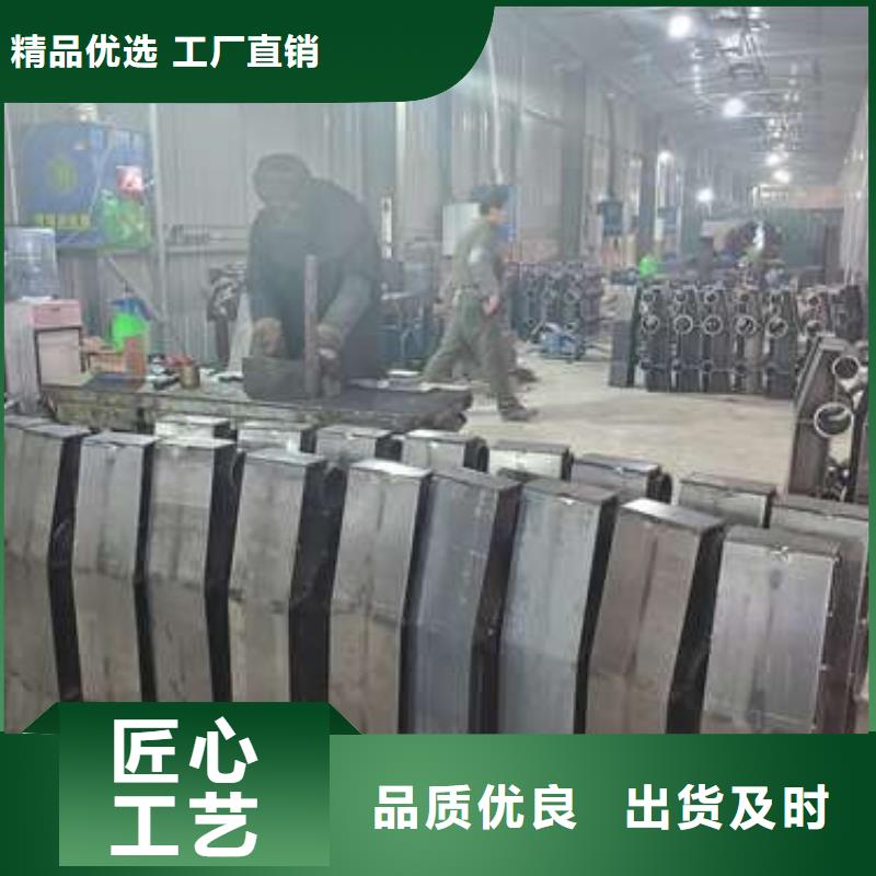 河道护栏视频-河道护栏-广东省梅州市梅县|五华|阳江|潮州|肇庆|韶关|汕头|湛江|珠海【当地】制造商