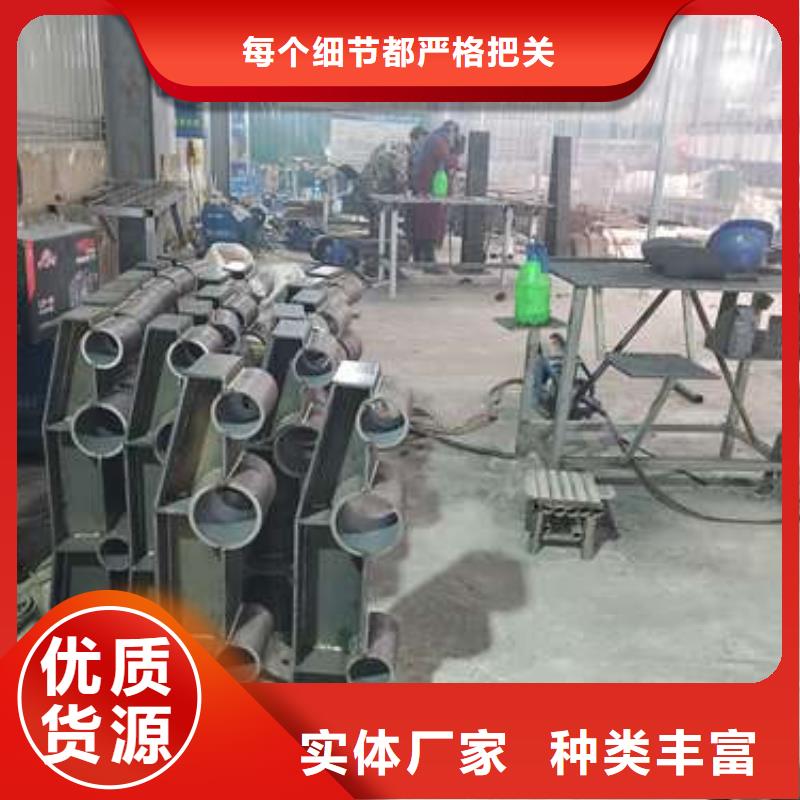 304不銹鋼碳素鋼復合管護欄批發生產基地