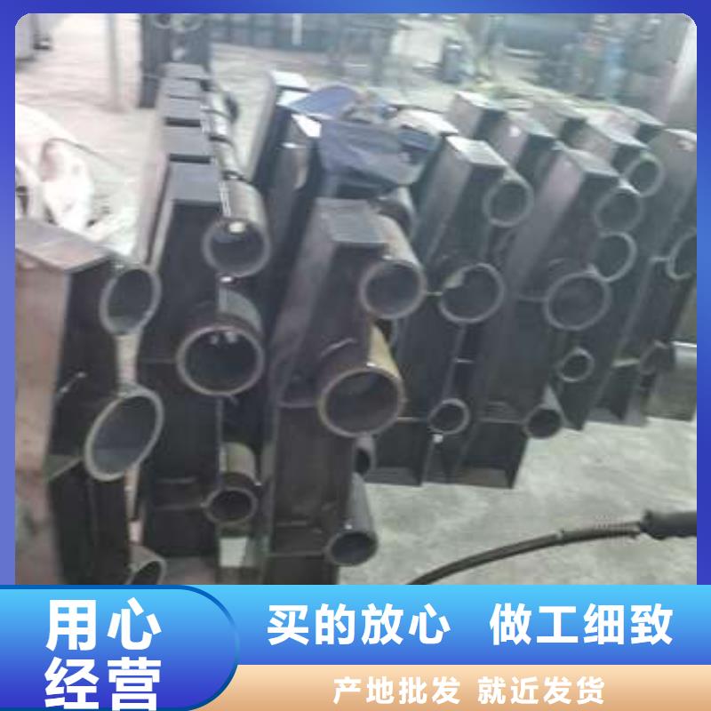 304不銹鋼復(fù)合管欄桿工廠貨源