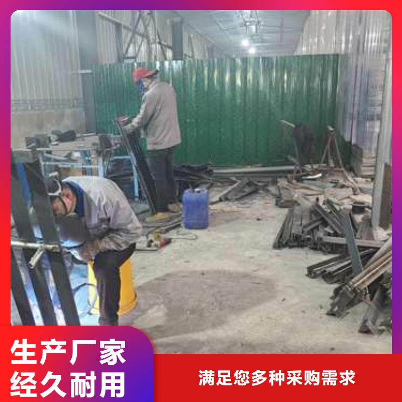2025報價快的#橋梁護欄欄桿#廠家