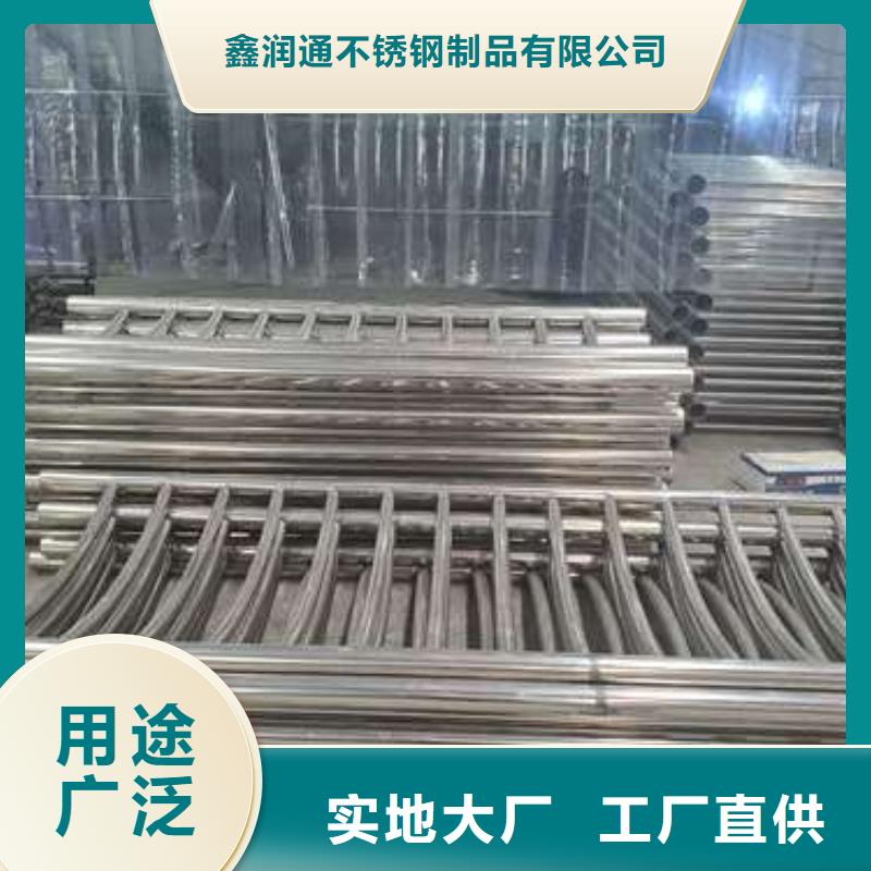 ：三橫梁防撞欄桿供貨商