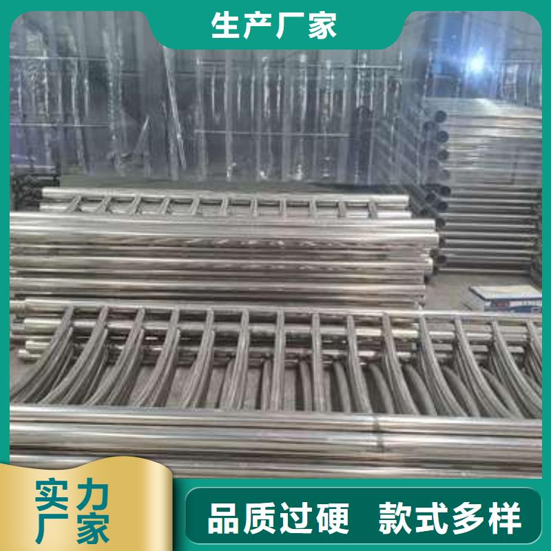 不銹鋼復合管服務商