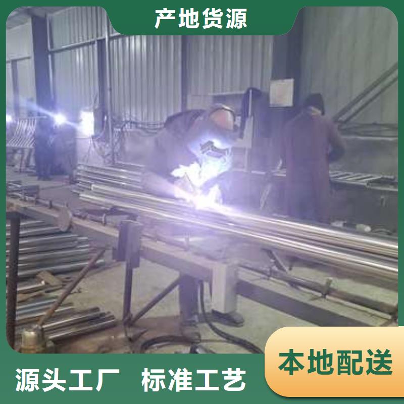 304不銹鋼復(fù)合管企業(yè)-經(jīng)營豐富