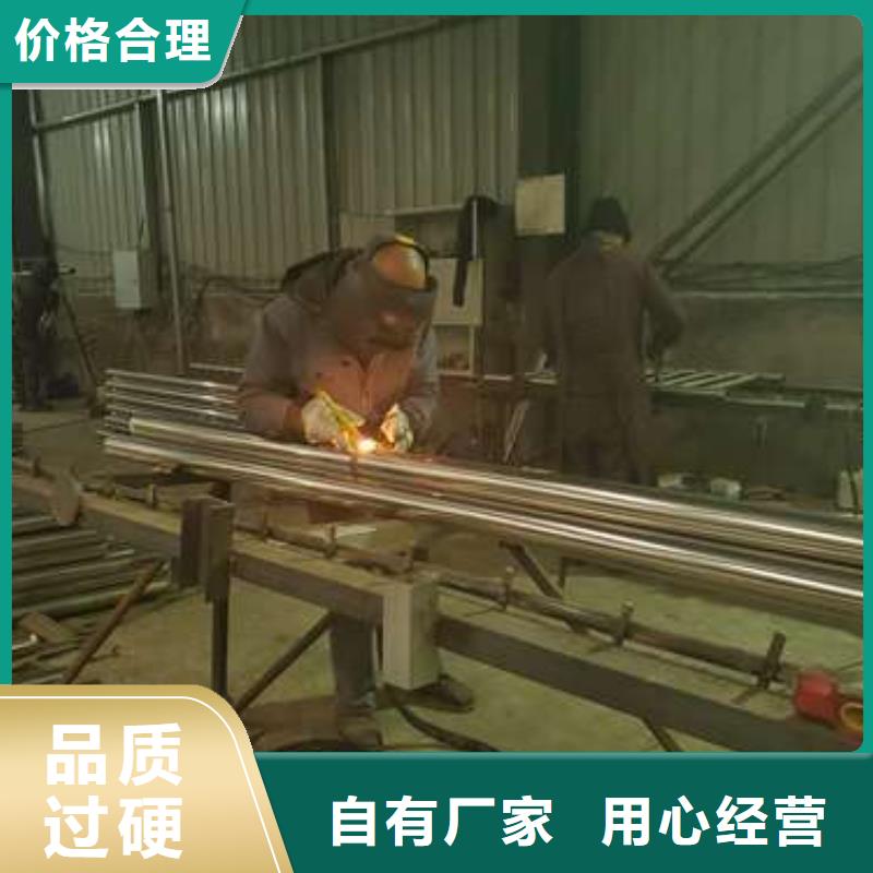 防撞欄桿應用廣泛