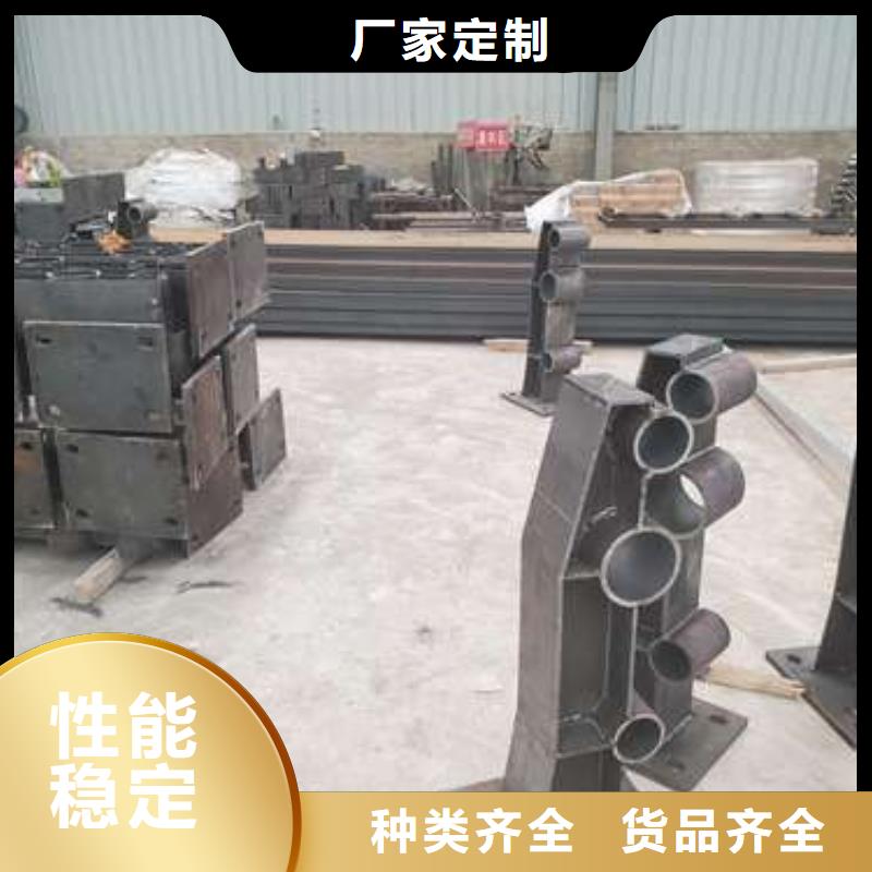 201不銹鋼碳素鋼復合管隨時發貨