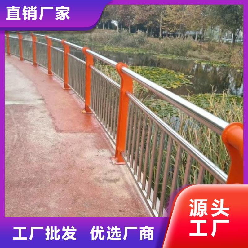 澄邁縣靠譜的高鐵不銹鋼護欄在哪里