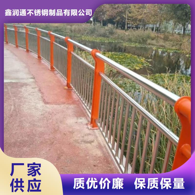 河道护栏视频-福建省泉州市鑫润通河道护栏可服务区域鲤城|泉港|南平|厦门|三明|宁德|龙岩等