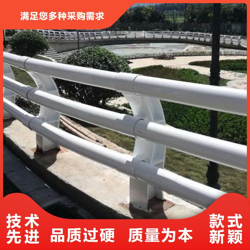 橋梁欄桿常年批發