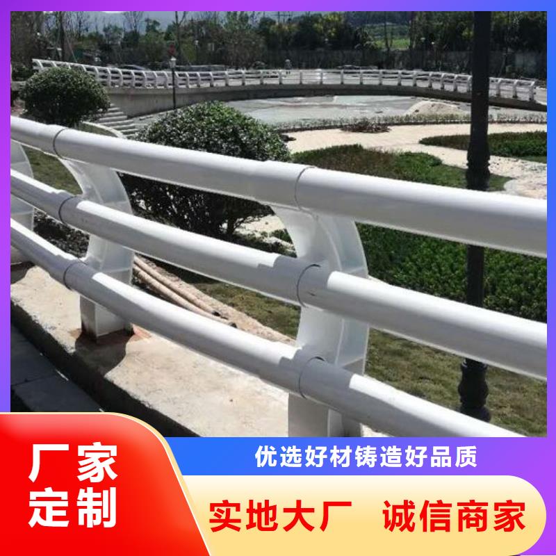 圓管防撞護欄支持定制