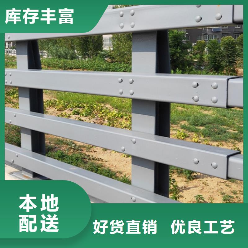 值得信賴的不銹鋼燈光護欄公司