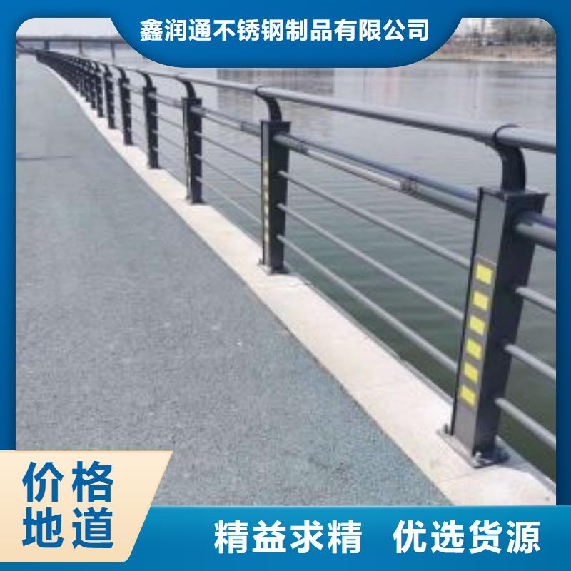 隔離護欄_隔離護欄廠家