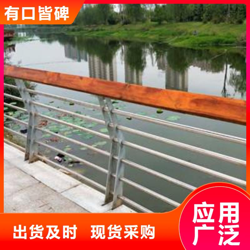城市天橋護欄質量靠譜