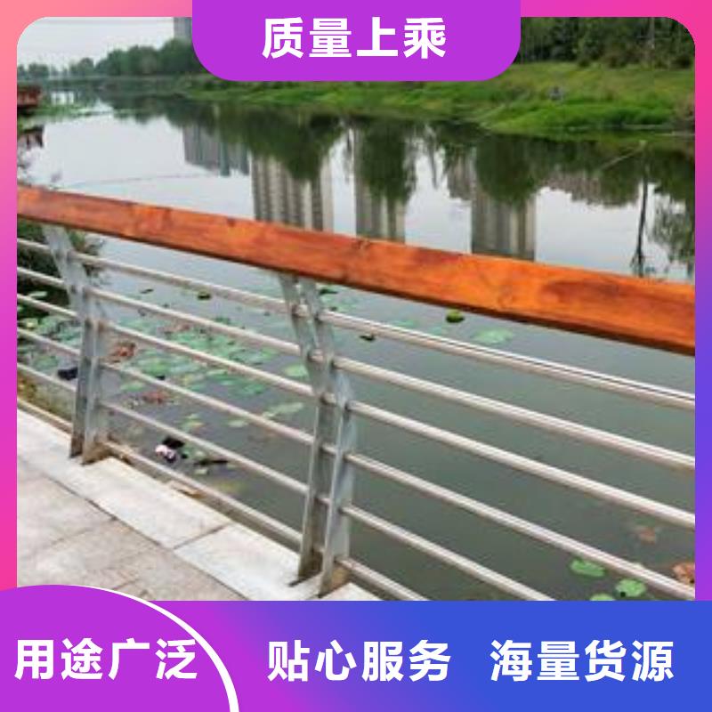 銷售不銹鋼橋梁防撞護欄_誠信廠家
