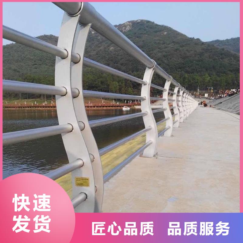 2025質(zhì)量可靠##橋梁護欄##廠家批發(fā)