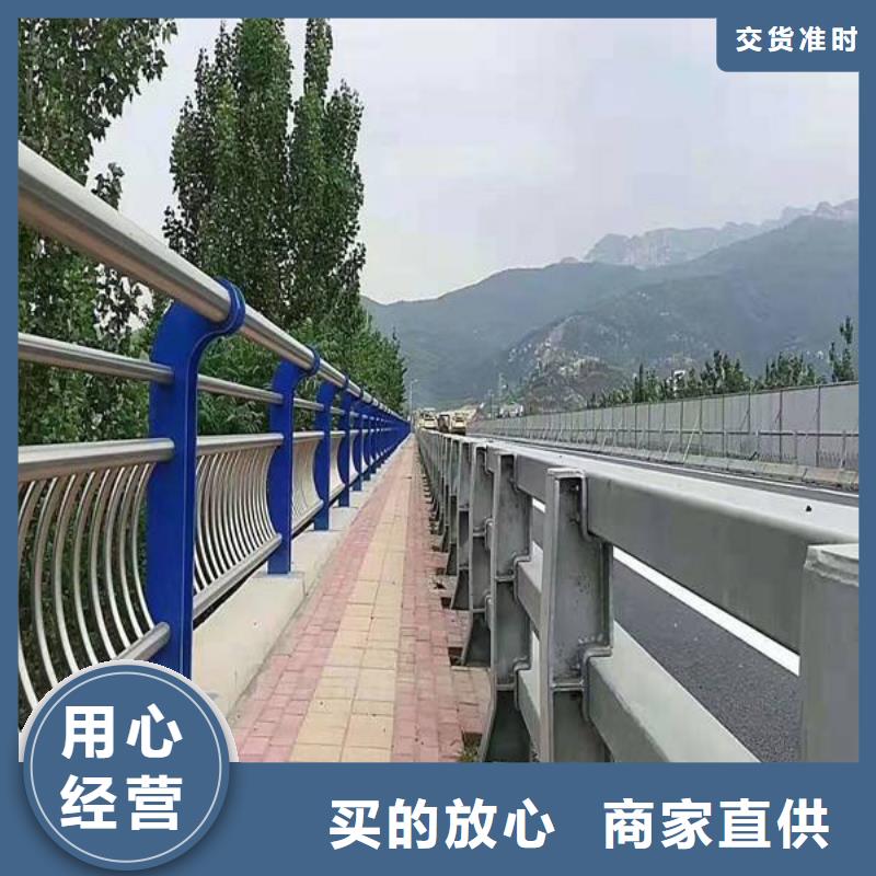 生產橋梁防撞欄桿