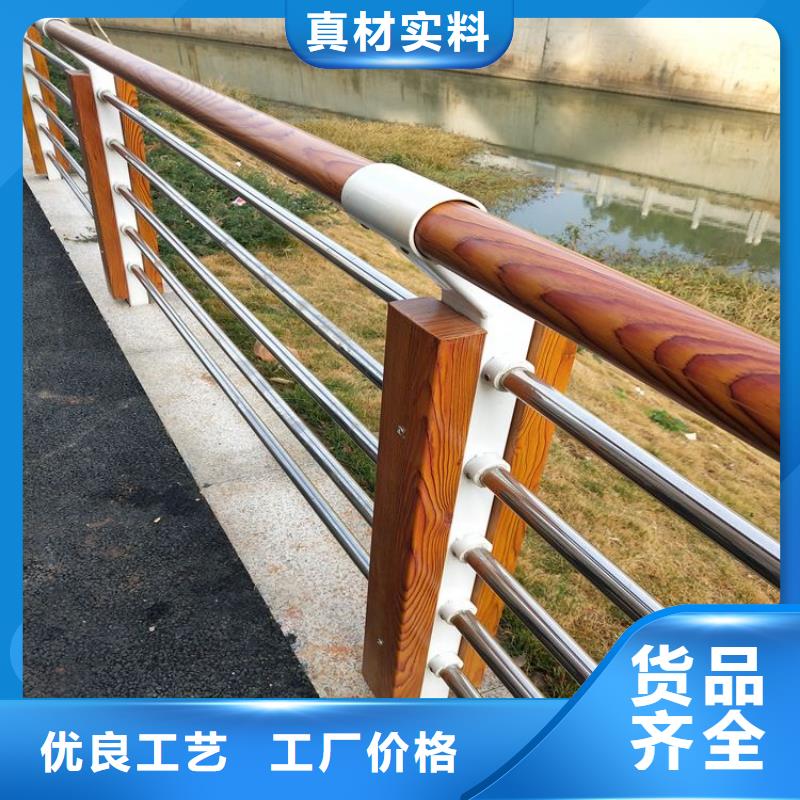 河道护栏视频-河道护栏-广东省梅州市梅县|五华|阳江|潮州|肇庆|韶关|汕头|湛江|珠海【当地】制造商