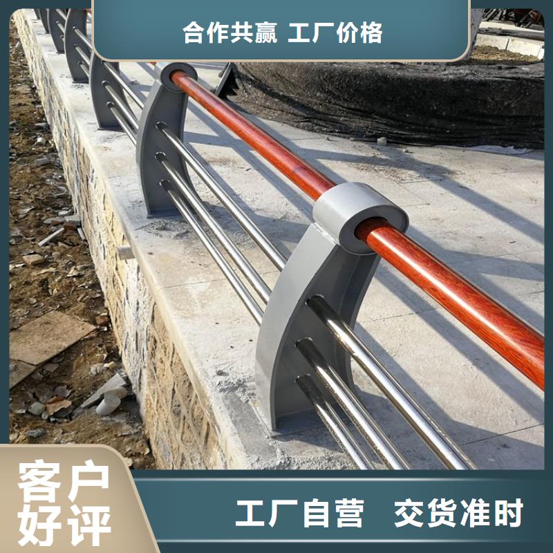 價格低的公路防撞護欄現貨廠家