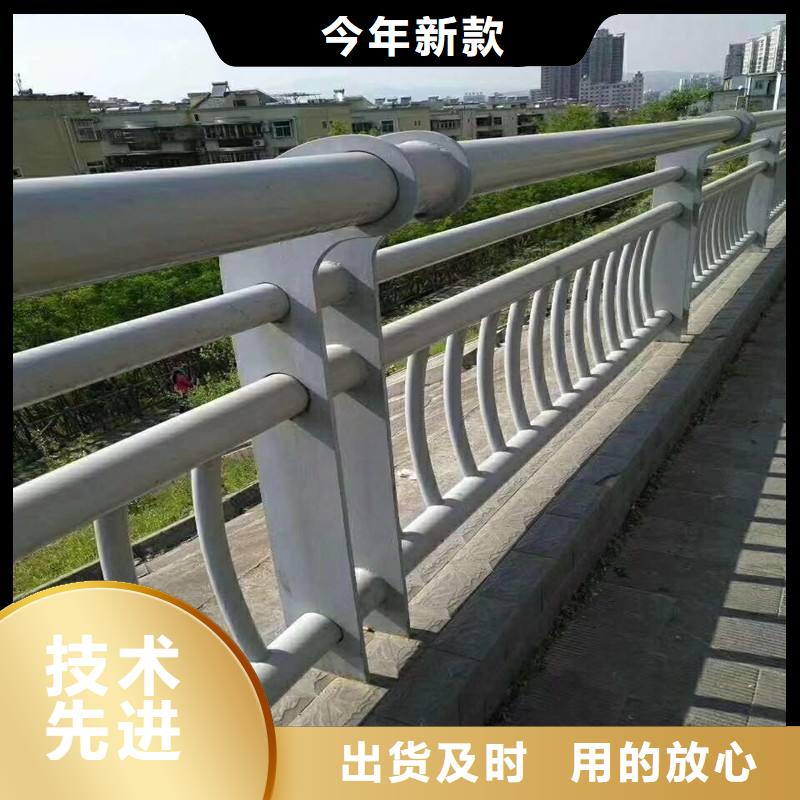 三橫梁防撞欄桿