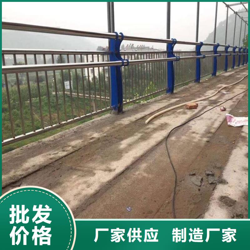 誠信的方管防撞欄桿廠家