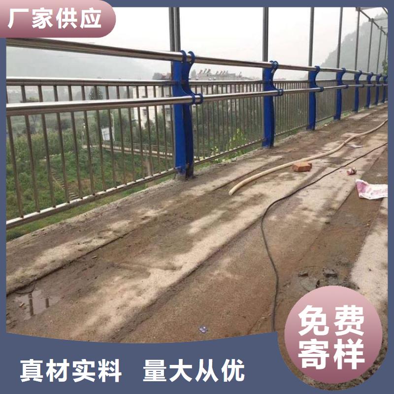 常年供應二橫梁防撞護欄-省心