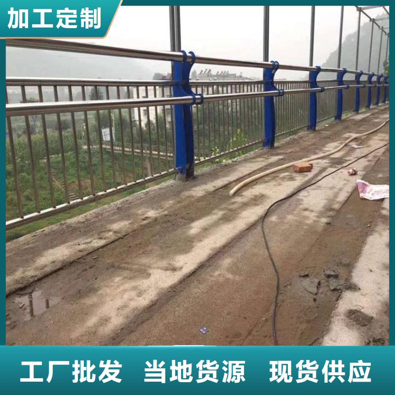 河道护栏视频-福建省泉州市鑫润通河道护栏可服务区域鲤城|泉港|南平|厦门|三明|宁德|龙岩等