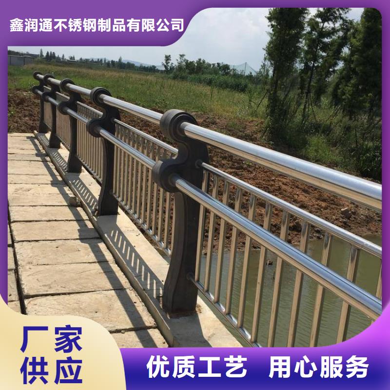 現(xiàn)貨供應(yīng)102*3.5不銹鋼復(fù)合管_誠(chéng)信廠家