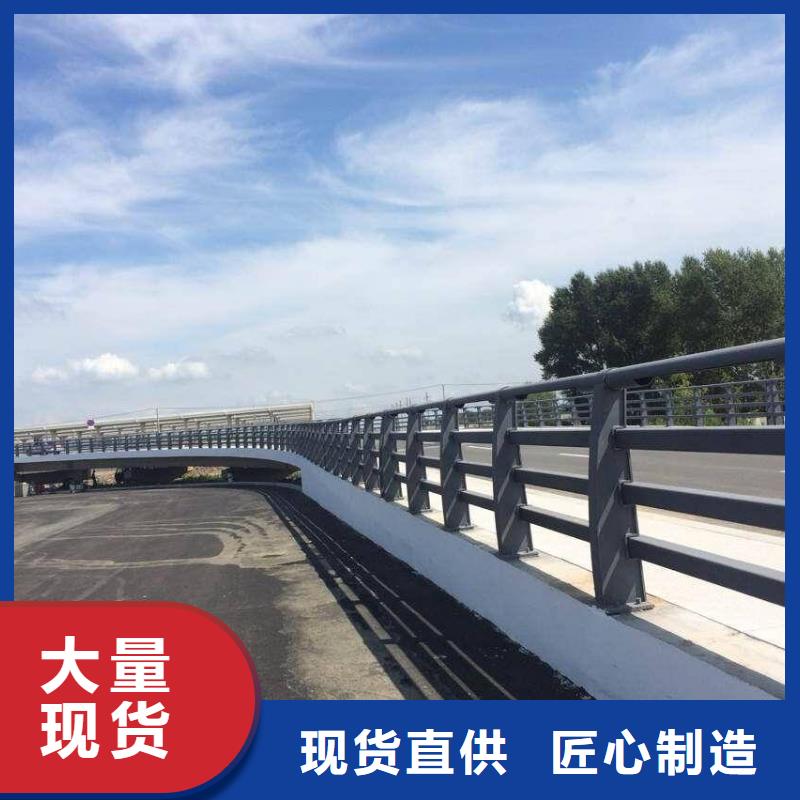 河道护栏视频-福建省泉州市鑫润通河道护栏可服务区域鲤城|泉港|南平|厦门|三明|宁德|龙岩等