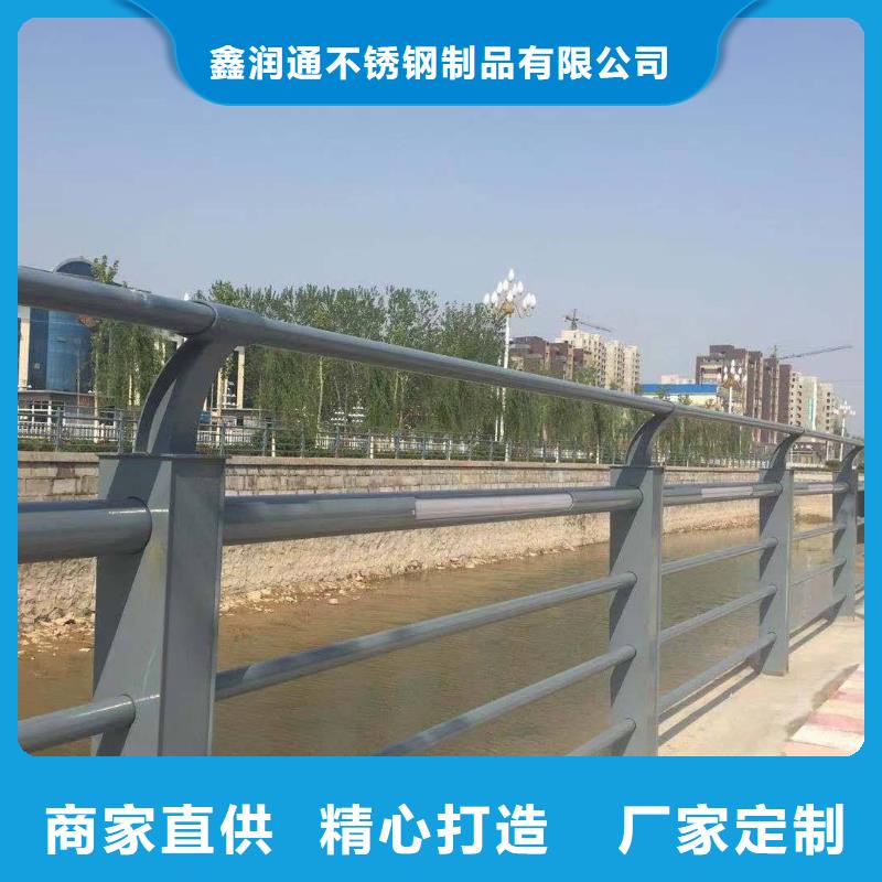 不銹鋼復合管欄桿多重優惠