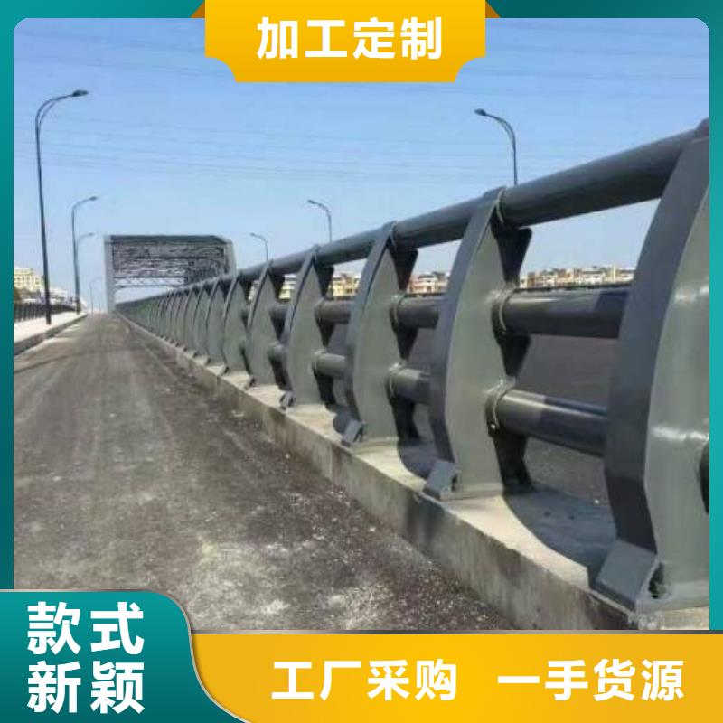 道路防撞栏杆优选厂商