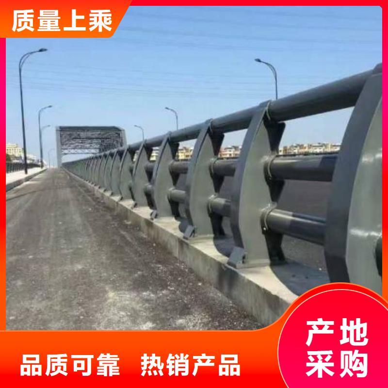 澄邁縣靠譜的高鐵不銹鋼護欄在哪里